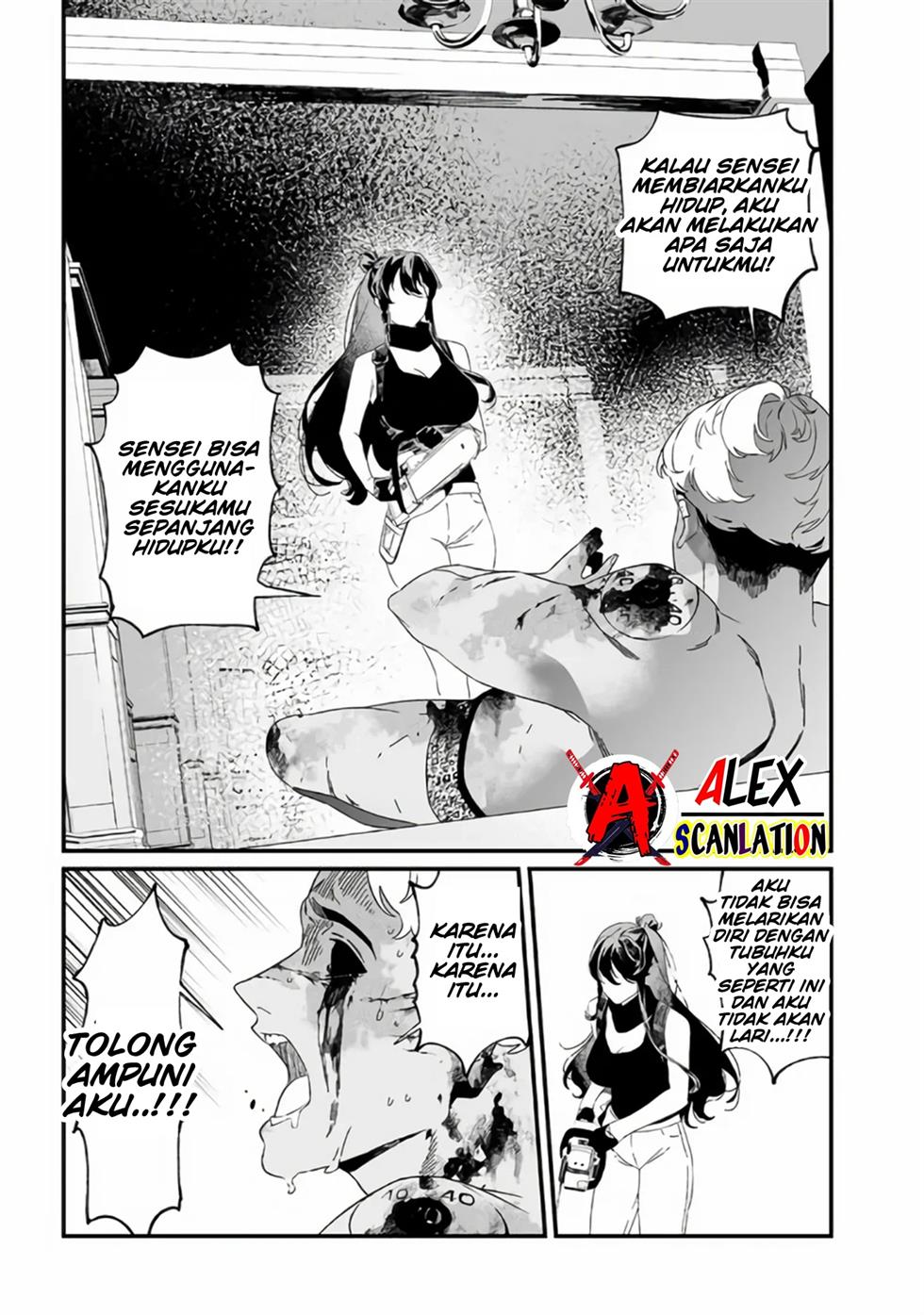 image-komik-maria-no-danzai-chapter-31-8/18