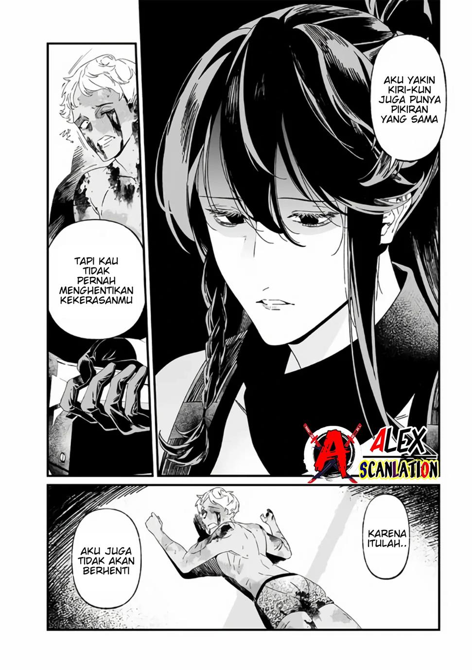 image-komik-maria-no-danzai-chapter-31-9/18