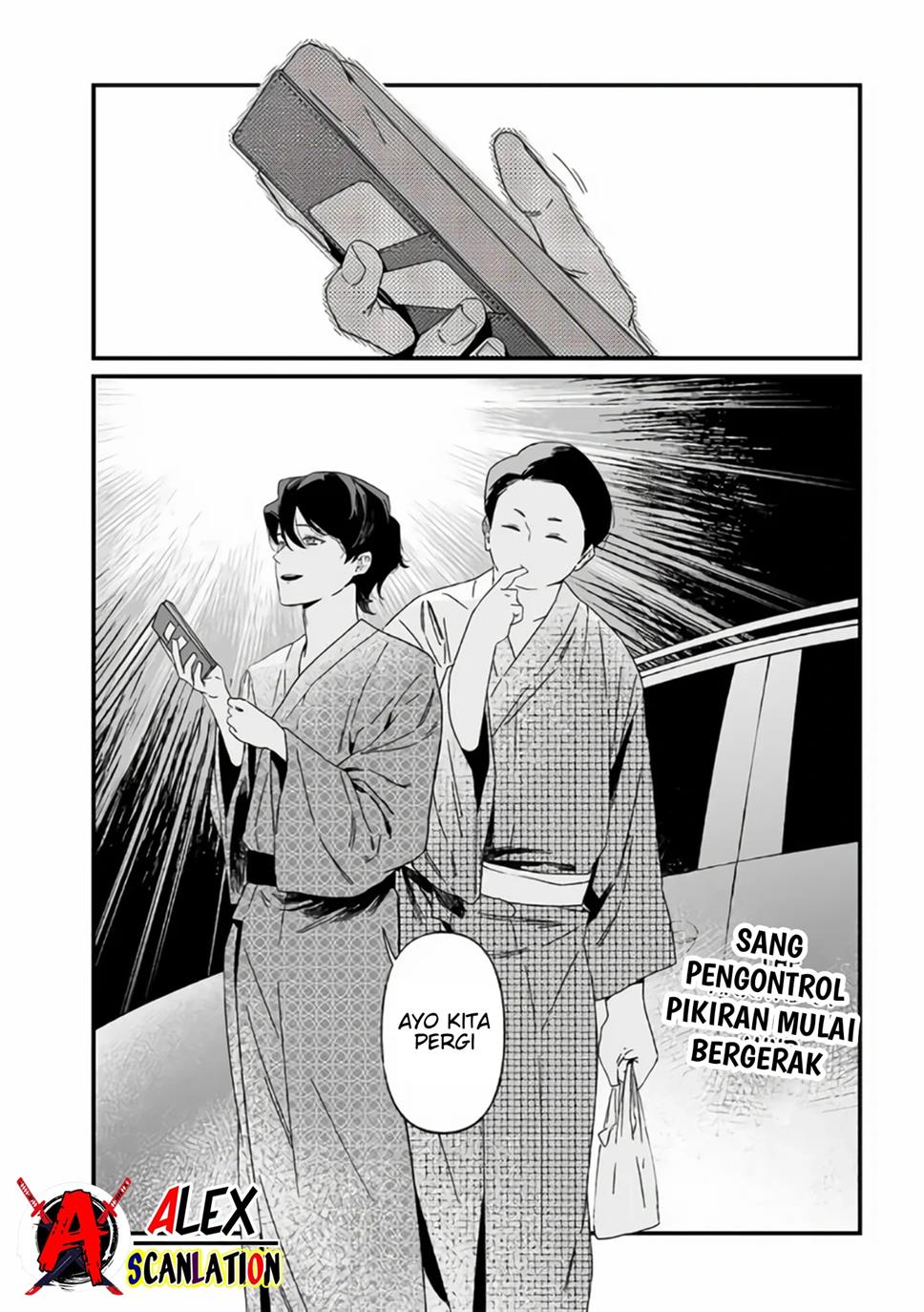 image-komik-maria-no-danzai-chapter-31-17/18