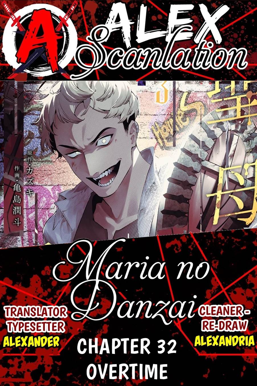 image-komik-maria-no-danzai-chapter-32-0/20