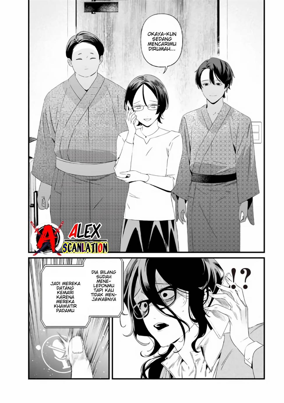 image-komik-maria-no-danzai-chapter-32-7/20