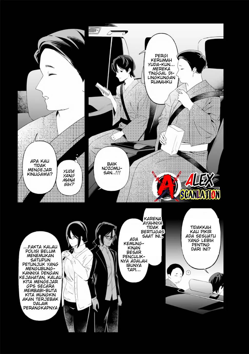 image-komik-maria-no-danzai-chapter-32-10/20