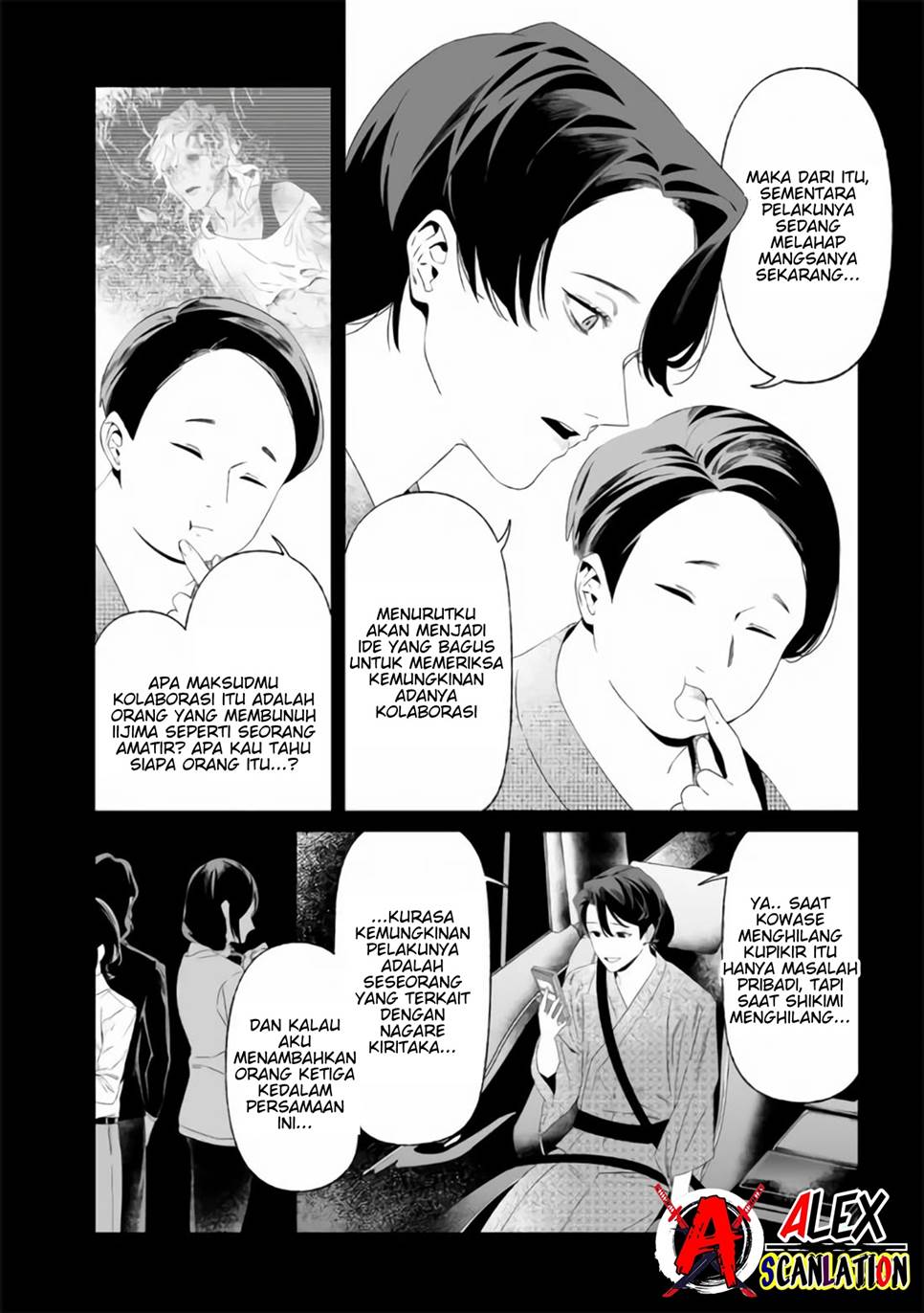 image-komik-maria-no-danzai-chapter-32-11/20