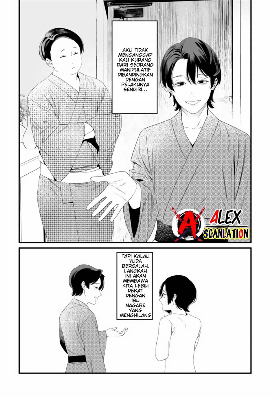 image-komik-maria-no-danzai-chapter-32-14/20
