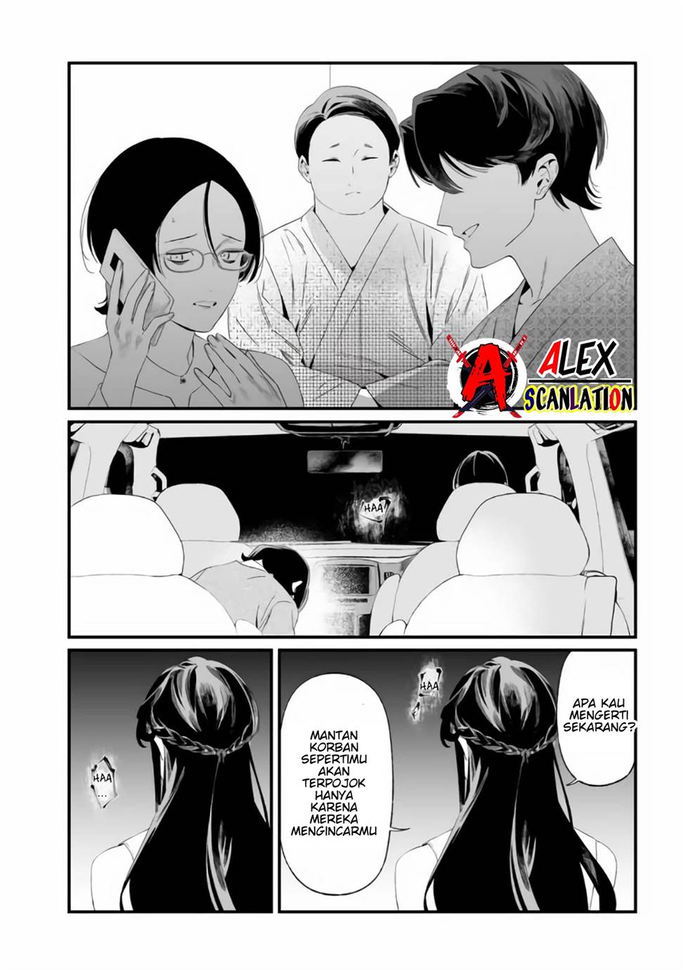 image-komik-maria-no-danzai-chapter-32-15/20