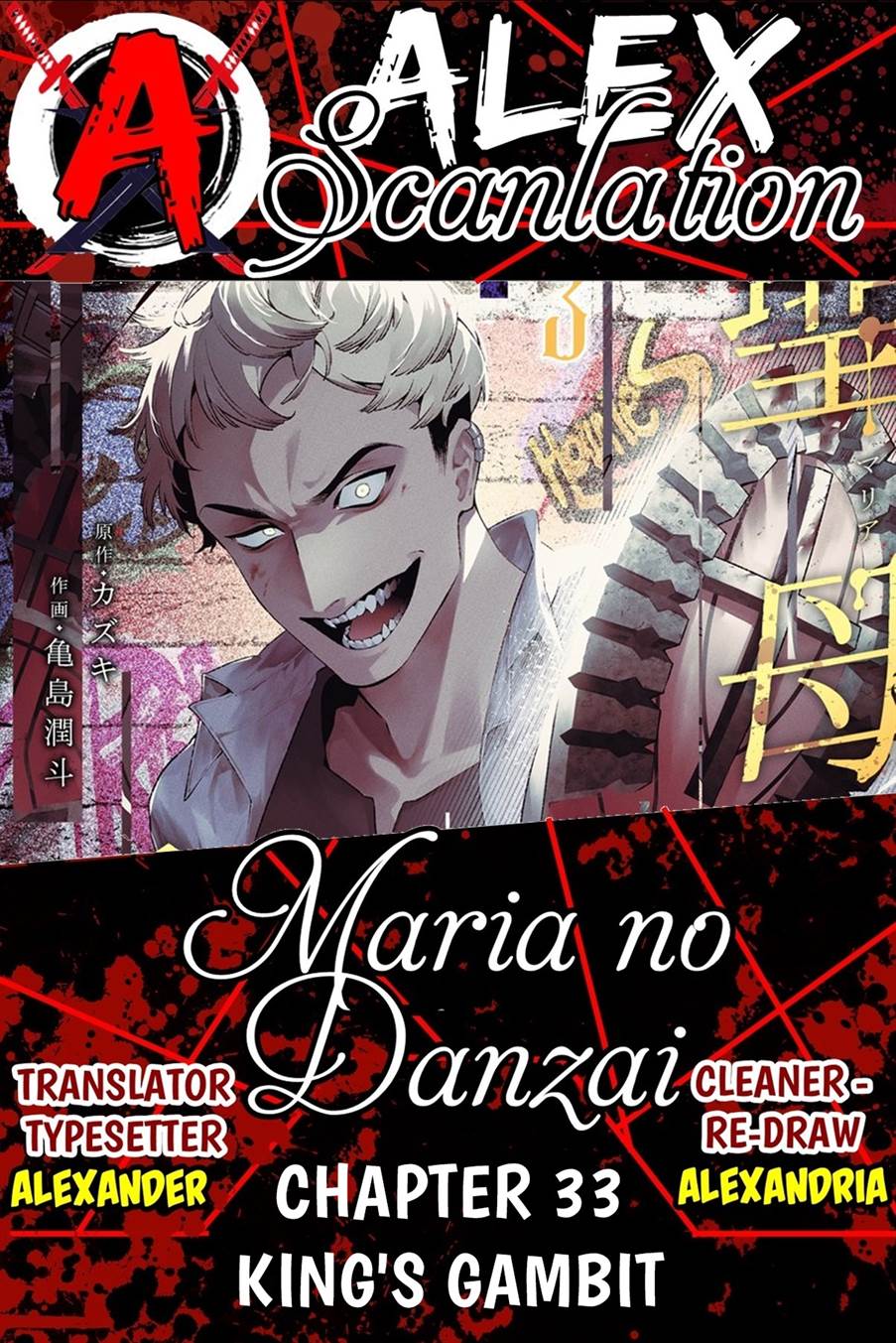 image-komik-maria-no-danzai-chapter-33-0/19