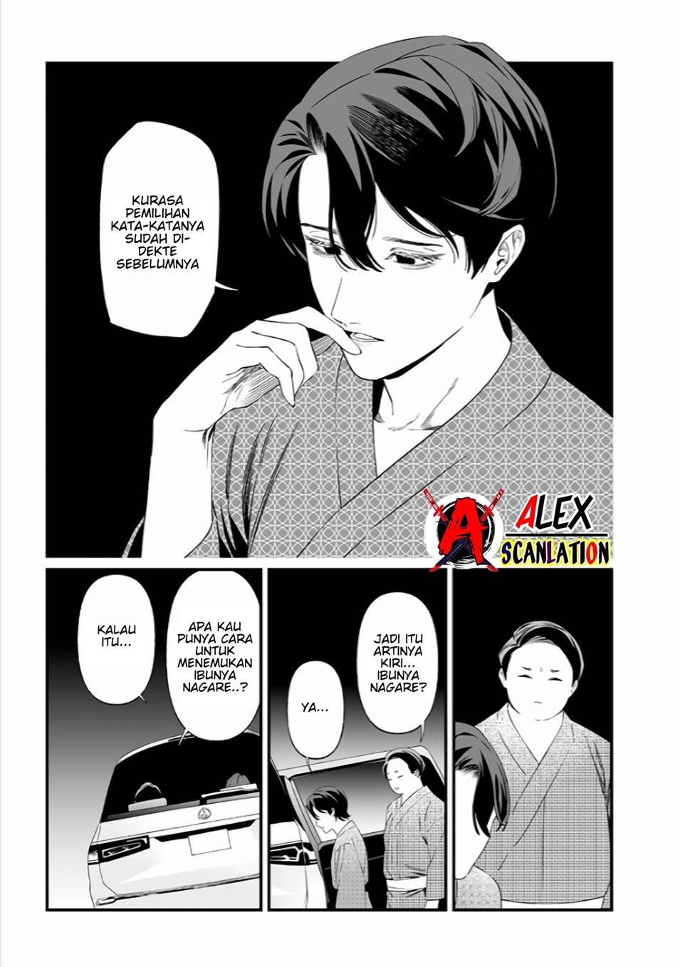 image-komik-maria-no-danzai-chapter-33-15/19