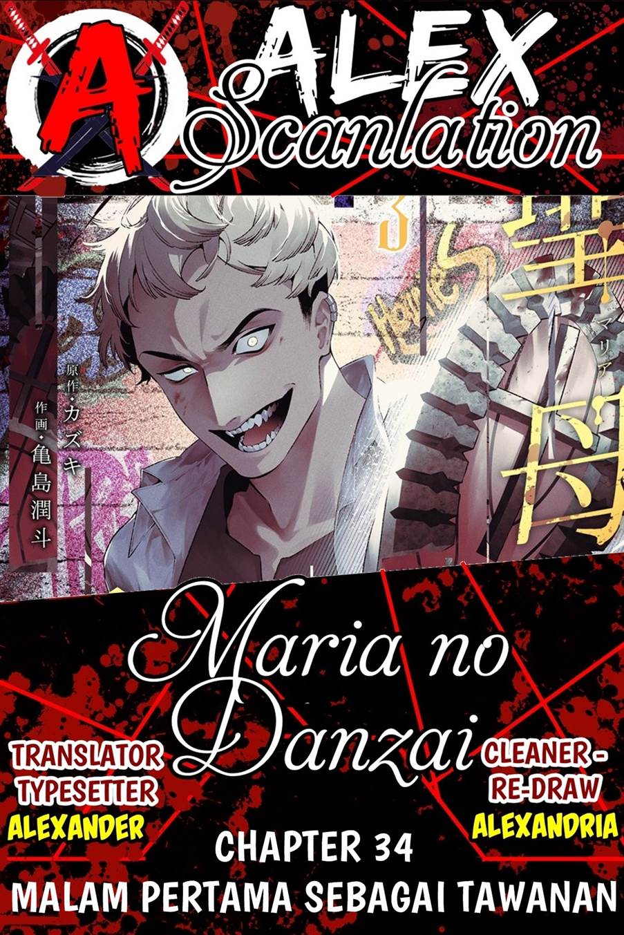 image-komik-maria-no-danzai-chapter-34-0/20