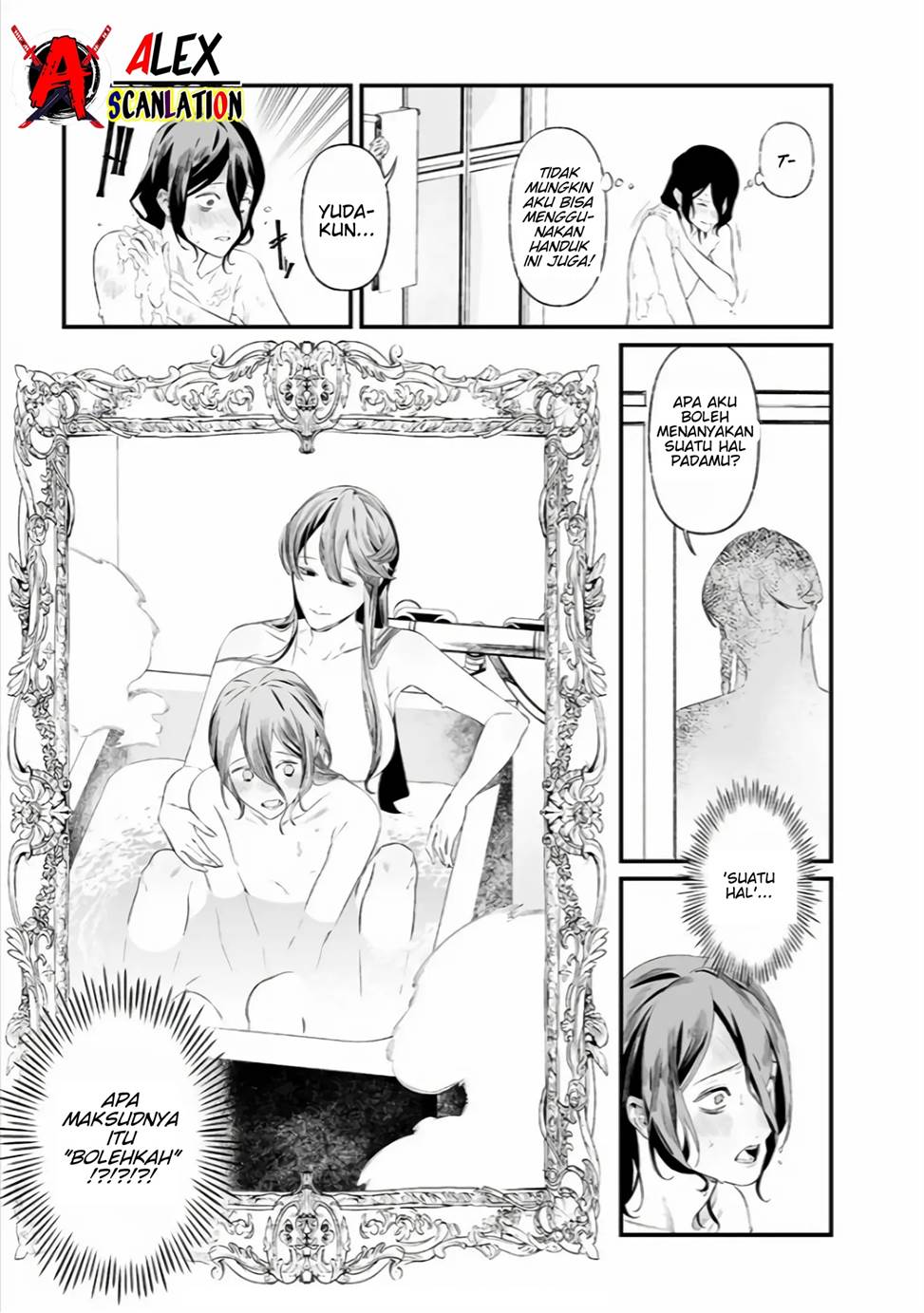 image-komik-maria-no-danzai-chapter-34-4/20