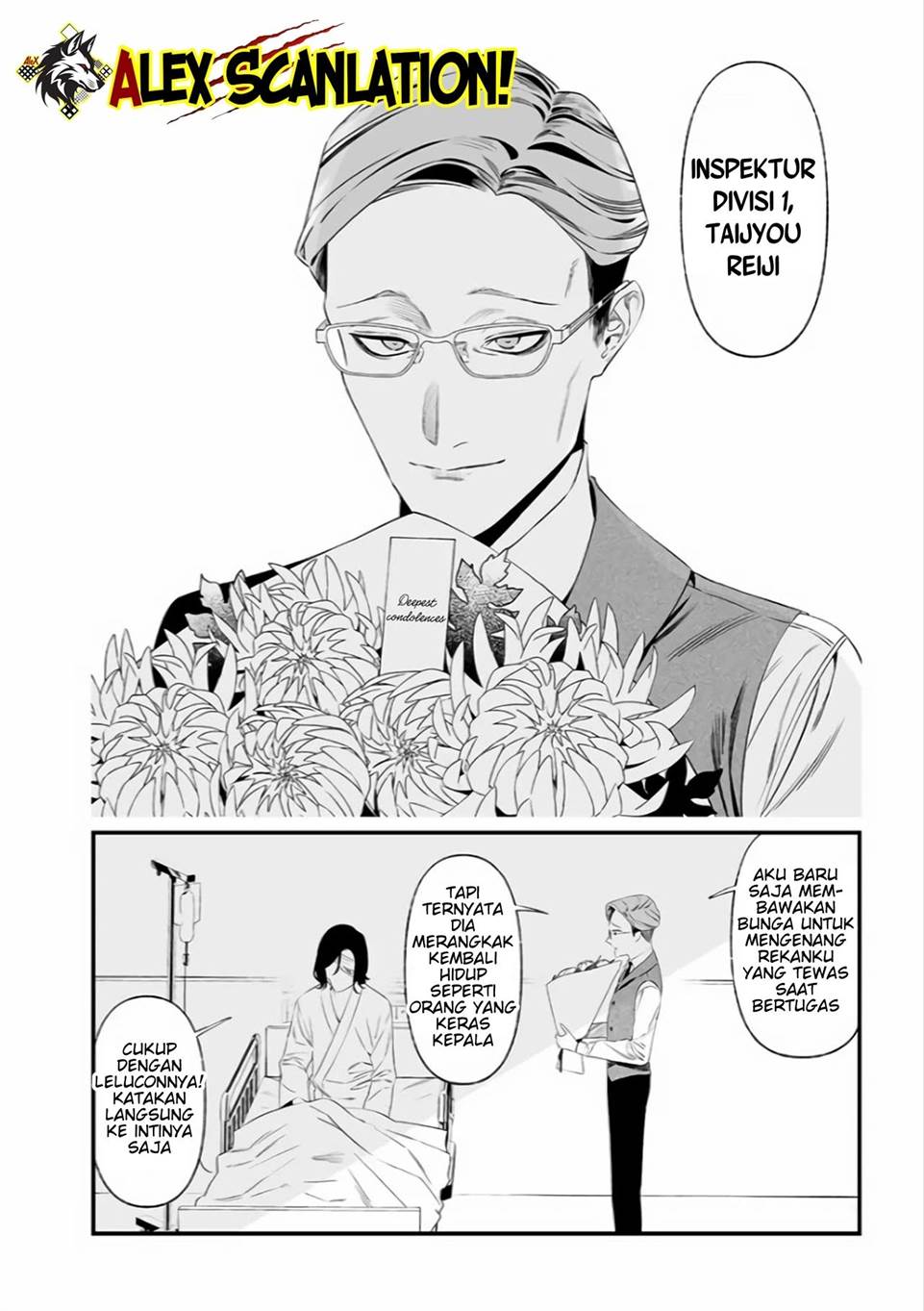 image-komik-maria-no-danzai-chapter-35-3/20