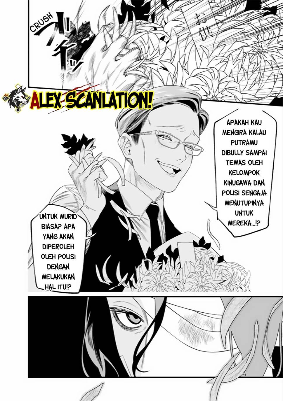 image-komik-maria-no-danzai-chapter-35-9/20