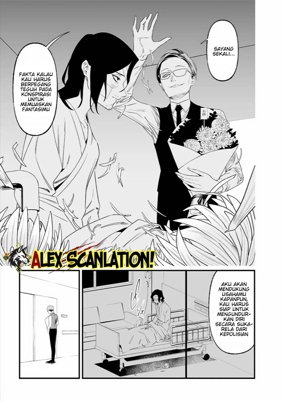 image-komik-maria-no-danzai-chapter-35-10/20