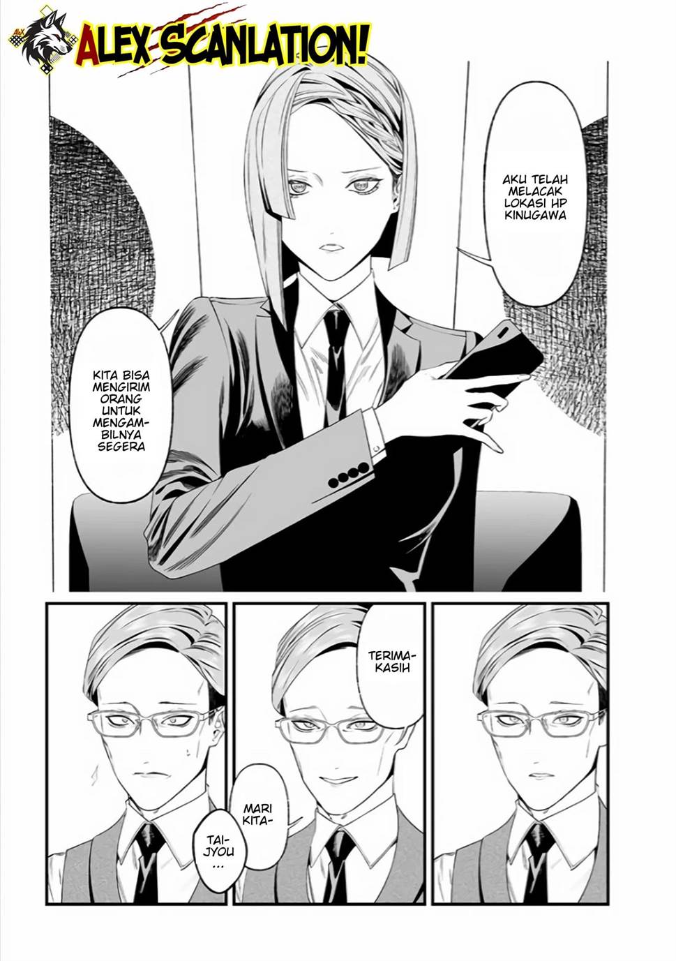 image-komik-maria-no-danzai-chapter-35-14/20