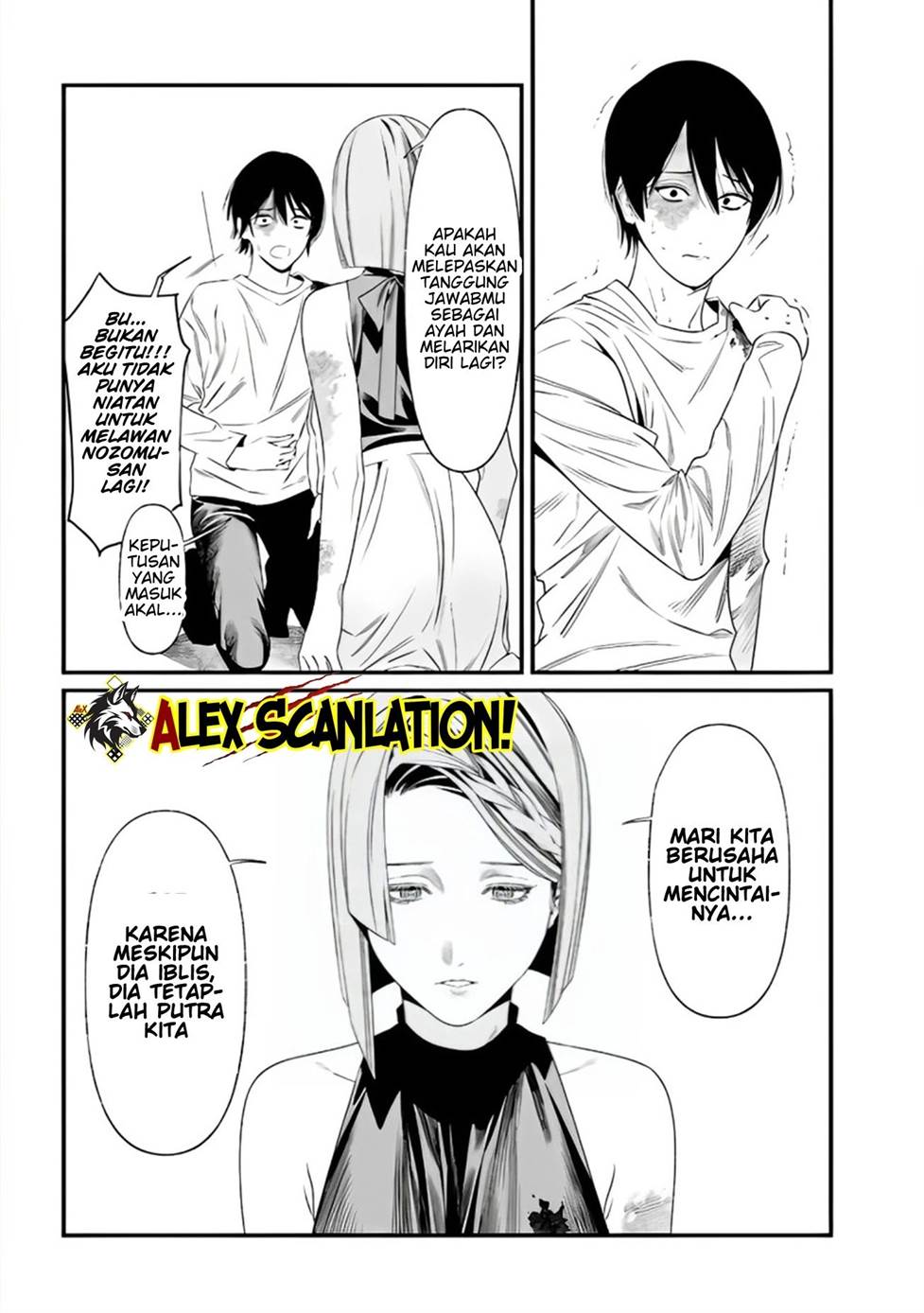 image-komik-maria-no-danzai-chapter-36-8/20