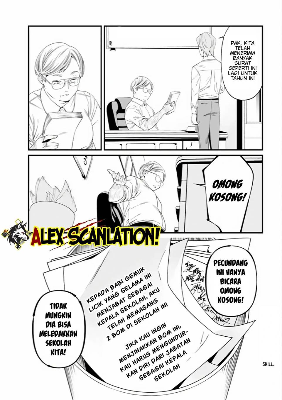 image-komik-maria-no-danzai-chapter-37-19/20