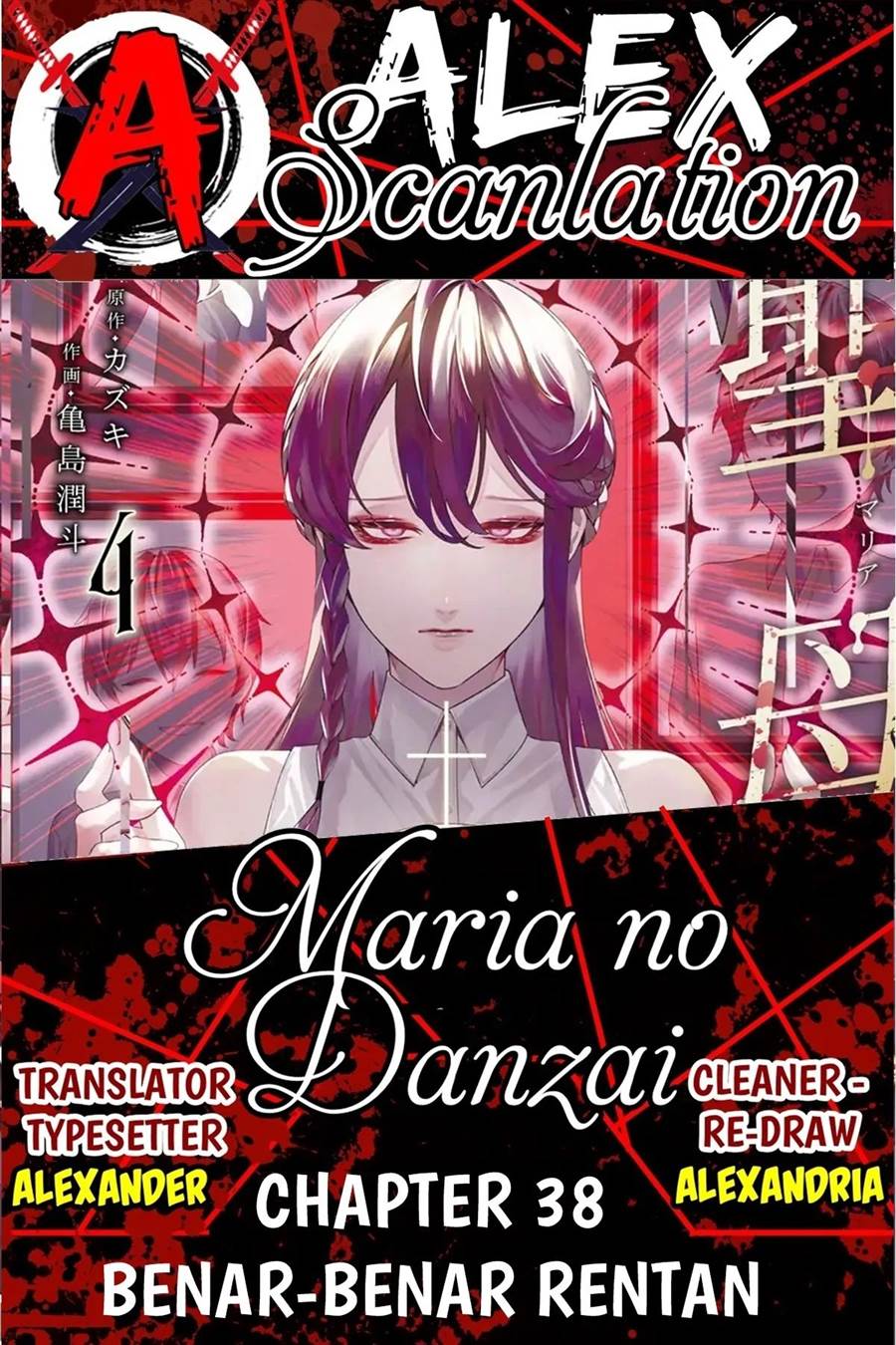 image-komik-maria-no-danzai-chapter-38-0/20