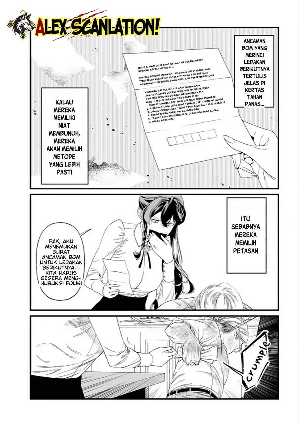 image-komik-maria-no-danzai-chapter-38-15/20