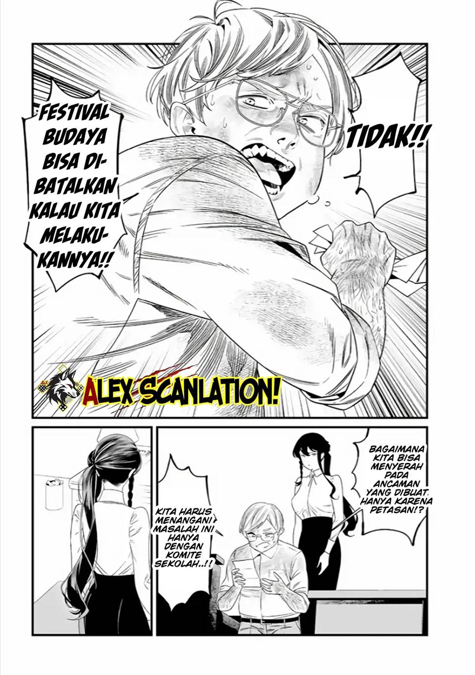 image-komik-maria-no-danzai-chapter-38-16/20