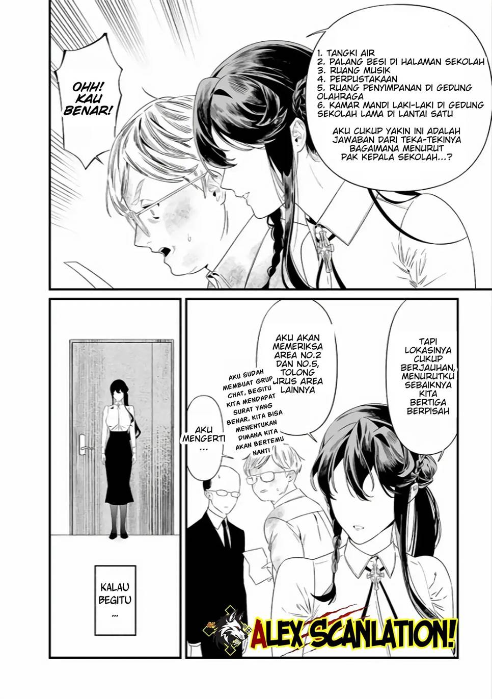 image-komik-maria-no-danzai-chapter-39-3/19