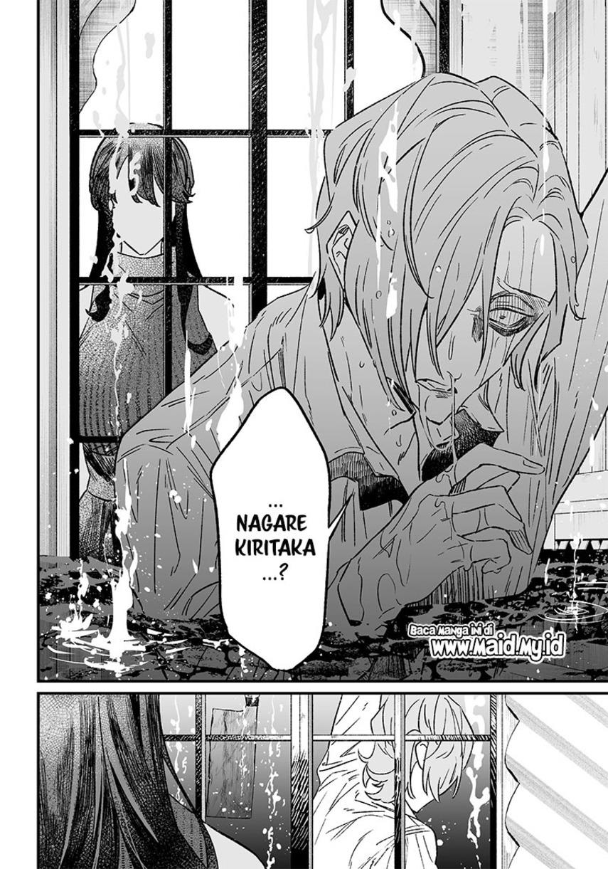 image-komik-maria-no-danzai-chapter-4-13/24