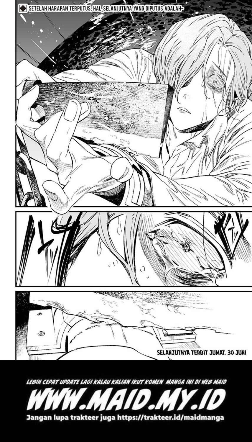 image-komik-maria-no-danzai-chapter-4-21/24