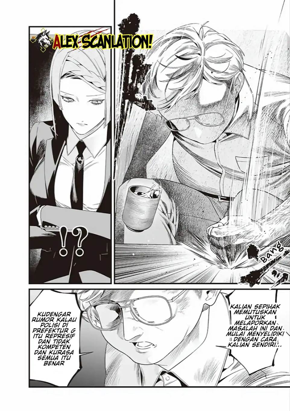 image-komik-maria-no-danzai-chapter-41-7/20