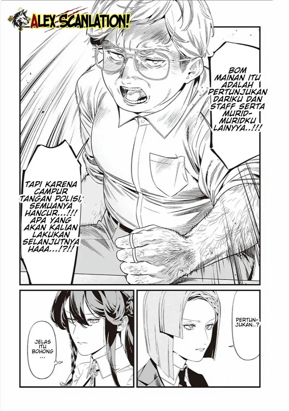 image-komik-maria-no-danzai-chapter-41-8/20