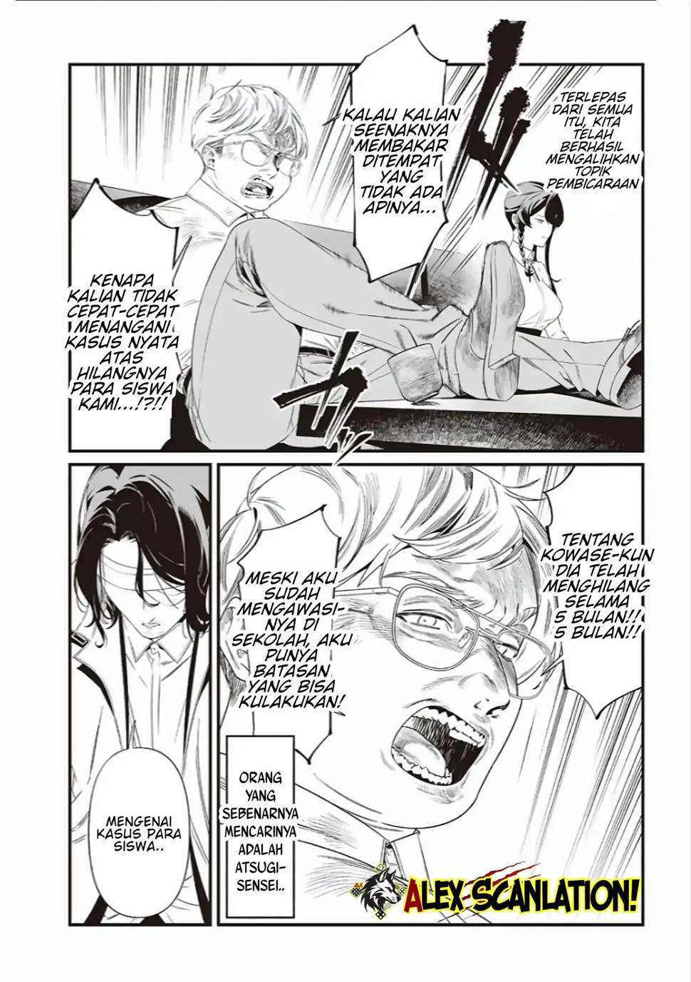 image-komik-maria-no-danzai-chapter-41-11/20