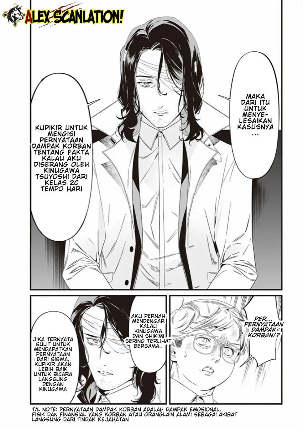 image-komik-maria-no-danzai-chapter-41-13/20