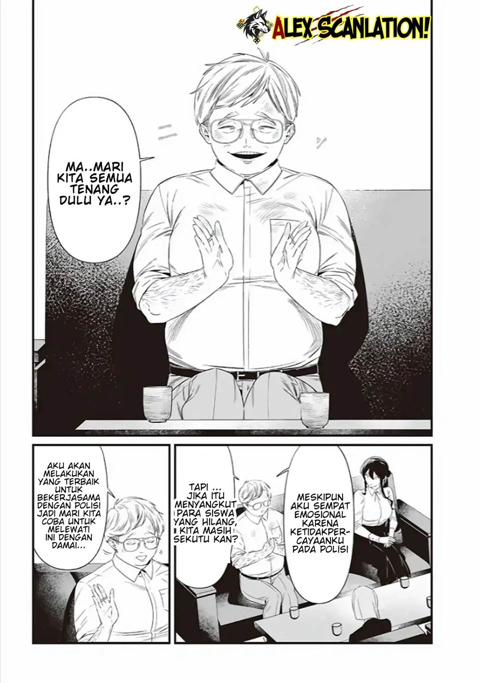 image-komik-maria-no-danzai-chapter-41-14/20