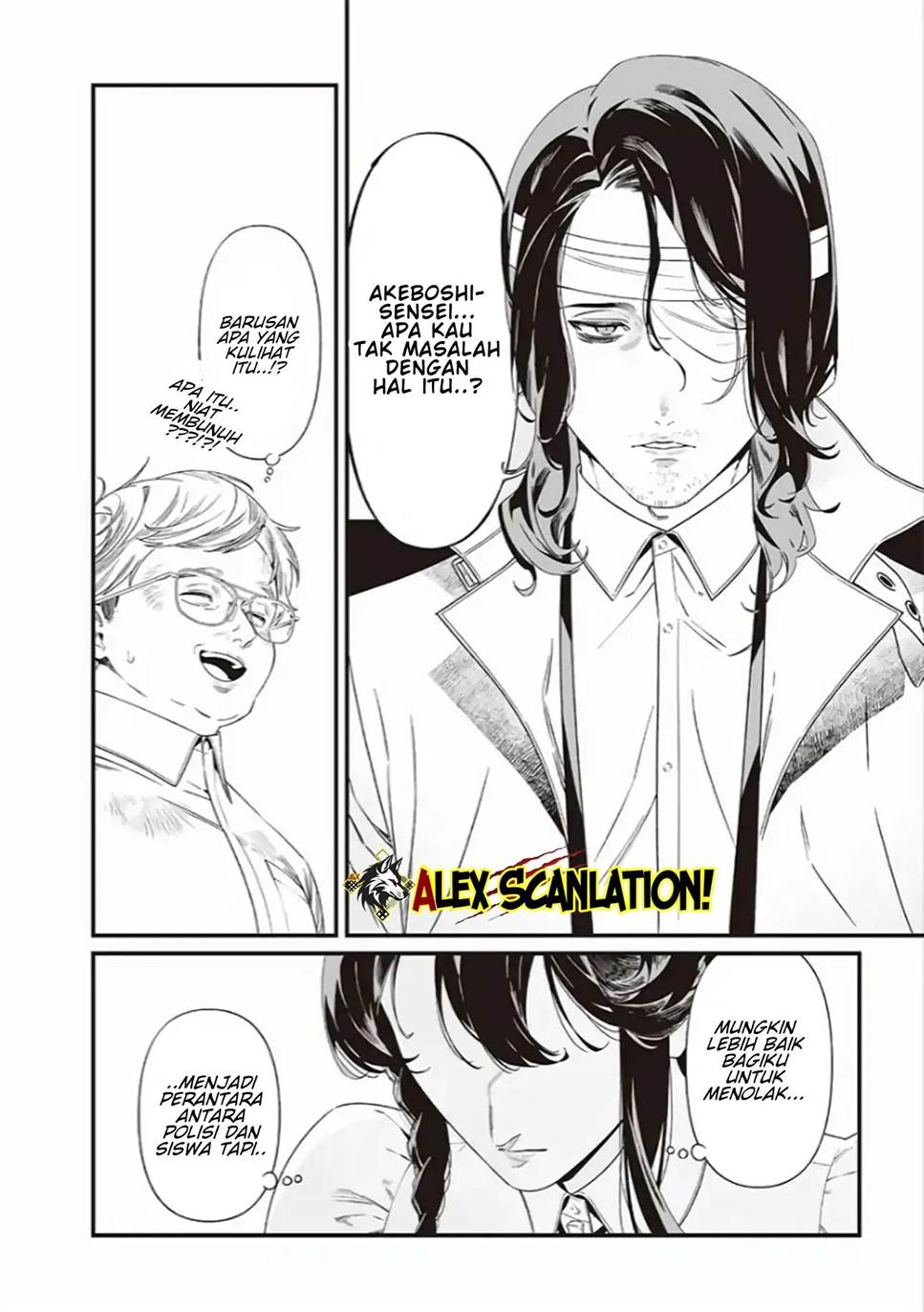 image-komik-maria-no-danzai-chapter-41-17/20