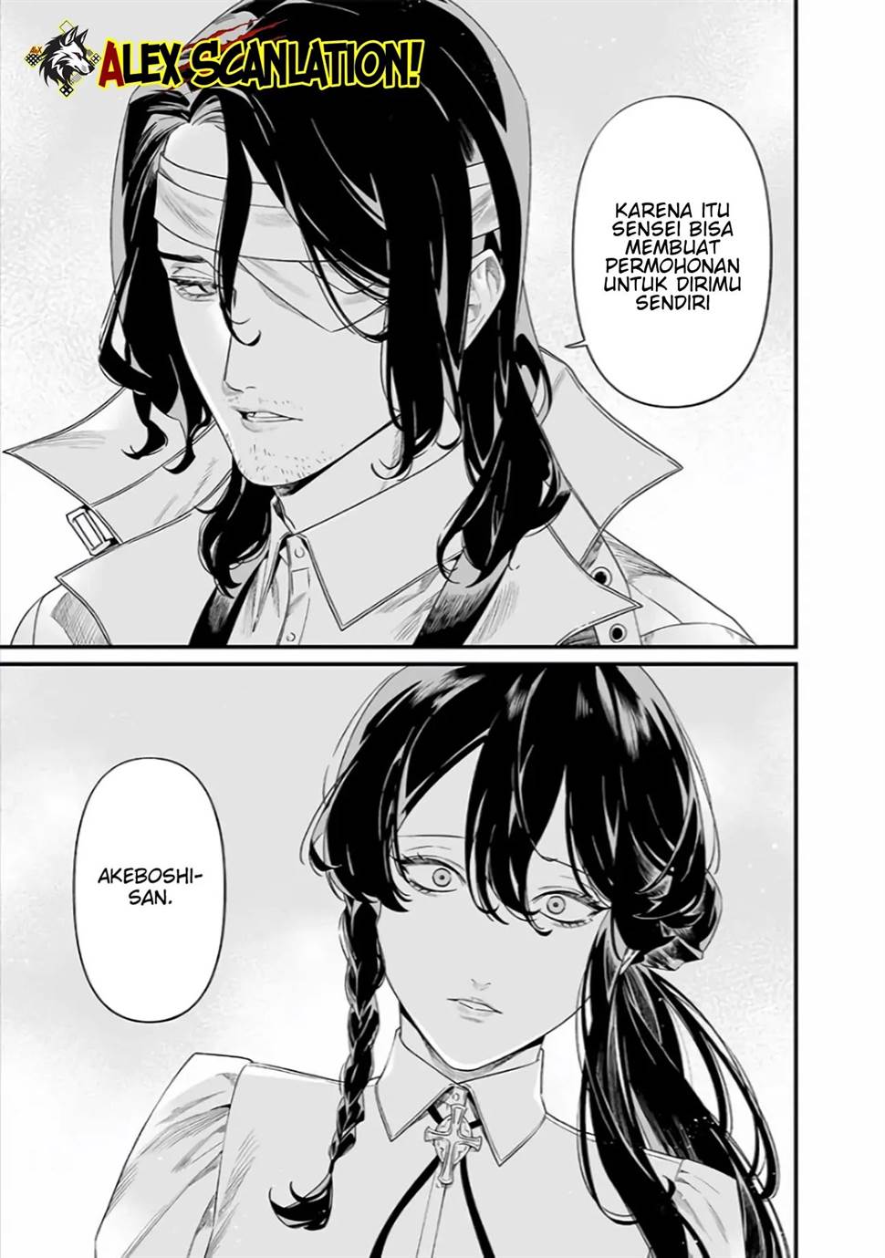 image-komik-maria-no-danzai-chapter-42-4/19