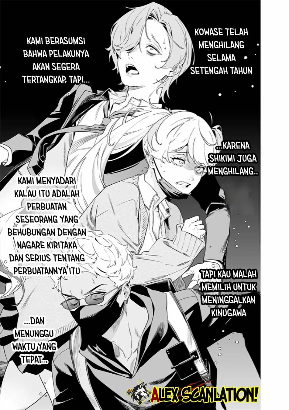 image-komik-maria-no-danzai-chapter-42-12/19