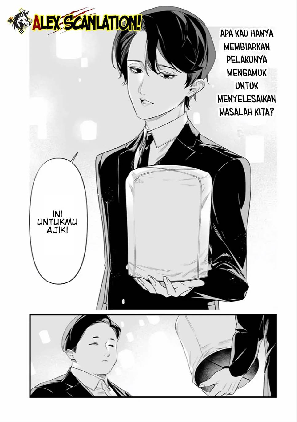 image-komik-maria-no-danzai-chapter-42-13/19