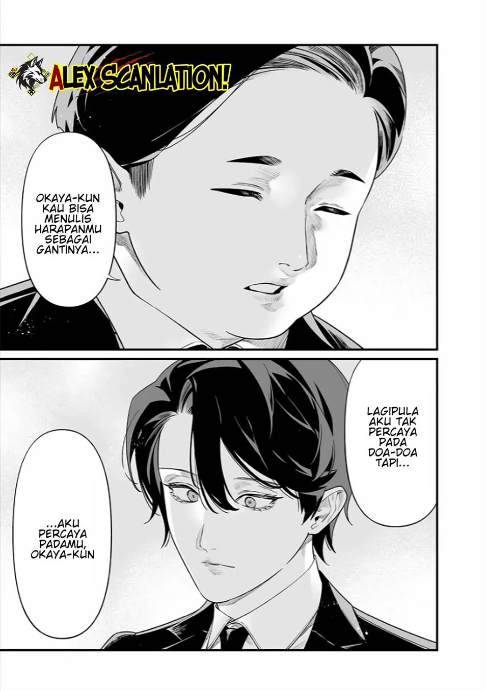 image-komik-maria-no-danzai-chapter-42-14/19