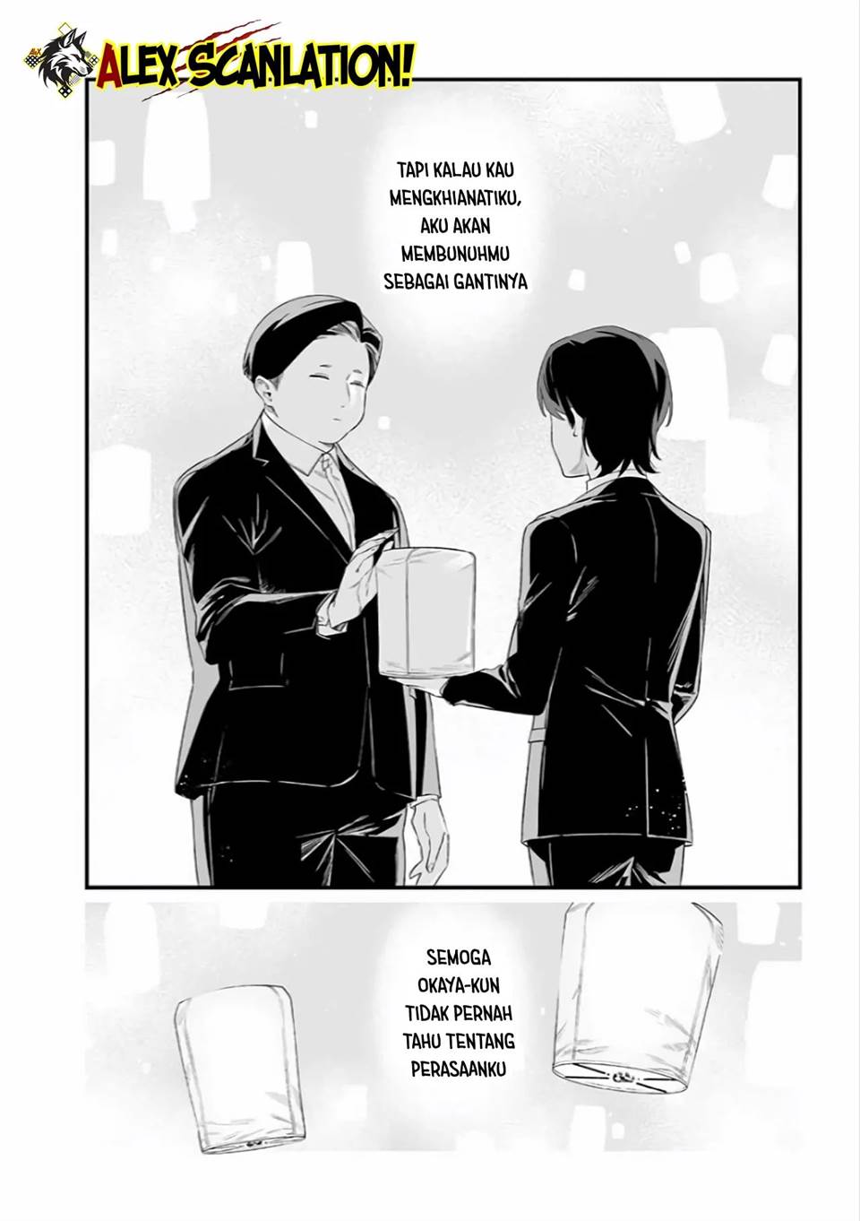 image-komik-maria-no-danzai-chapter-42-15/19