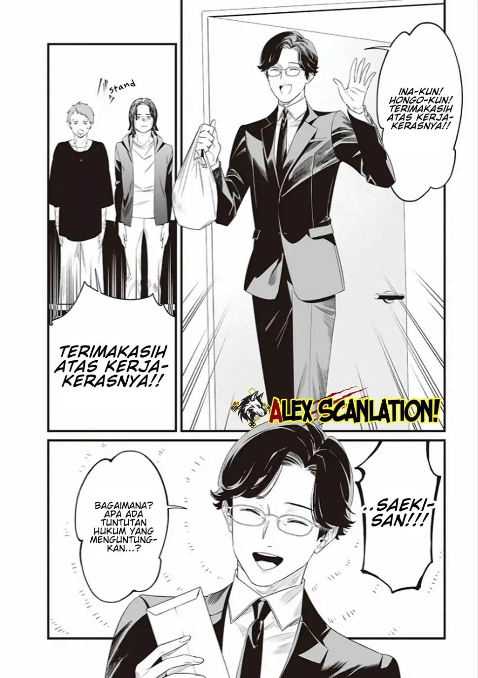 image-komik-maria-no-danzai-chapter-43-5/20