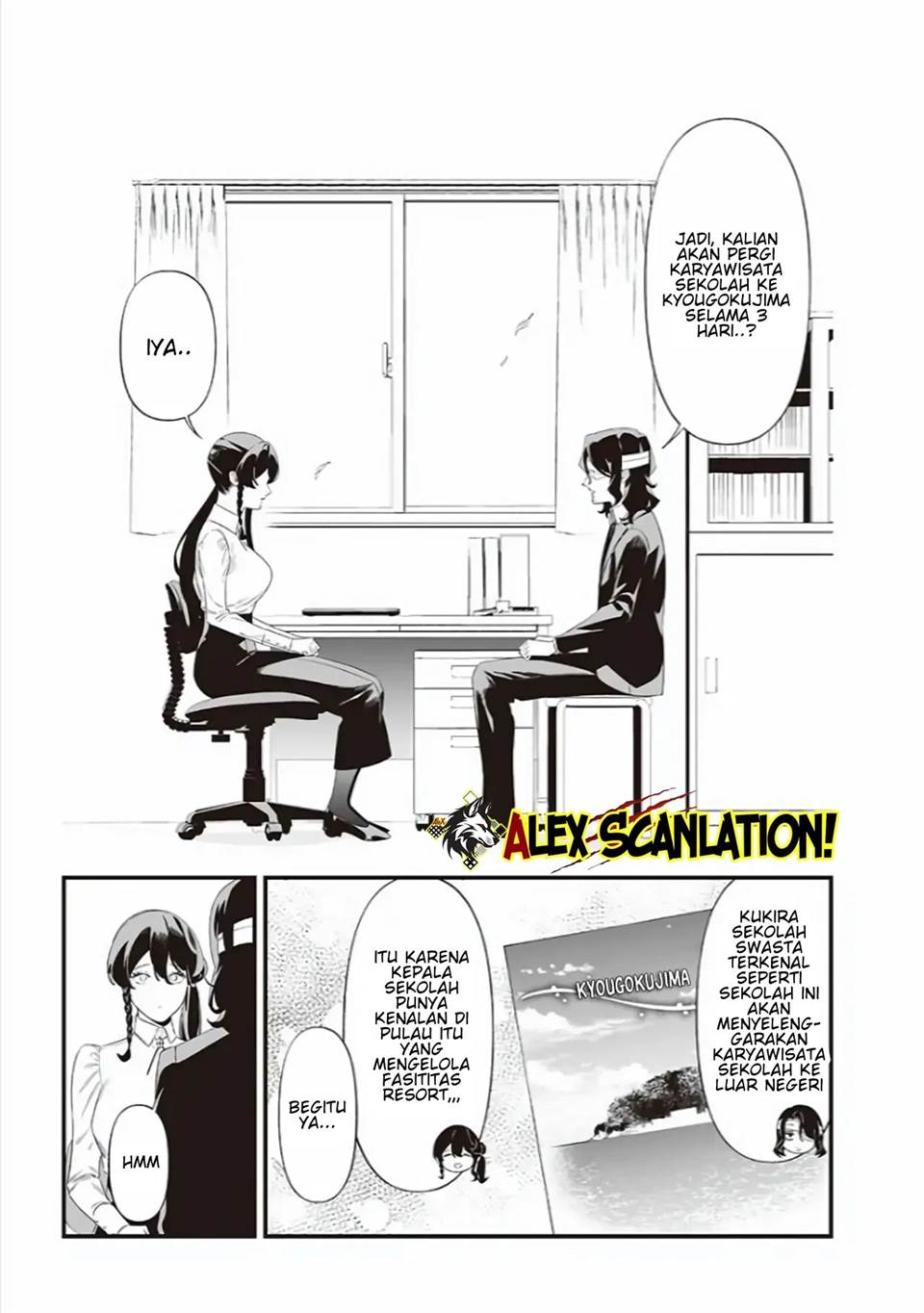 image-komik-maria-no-danzai-chapter-43-8/20