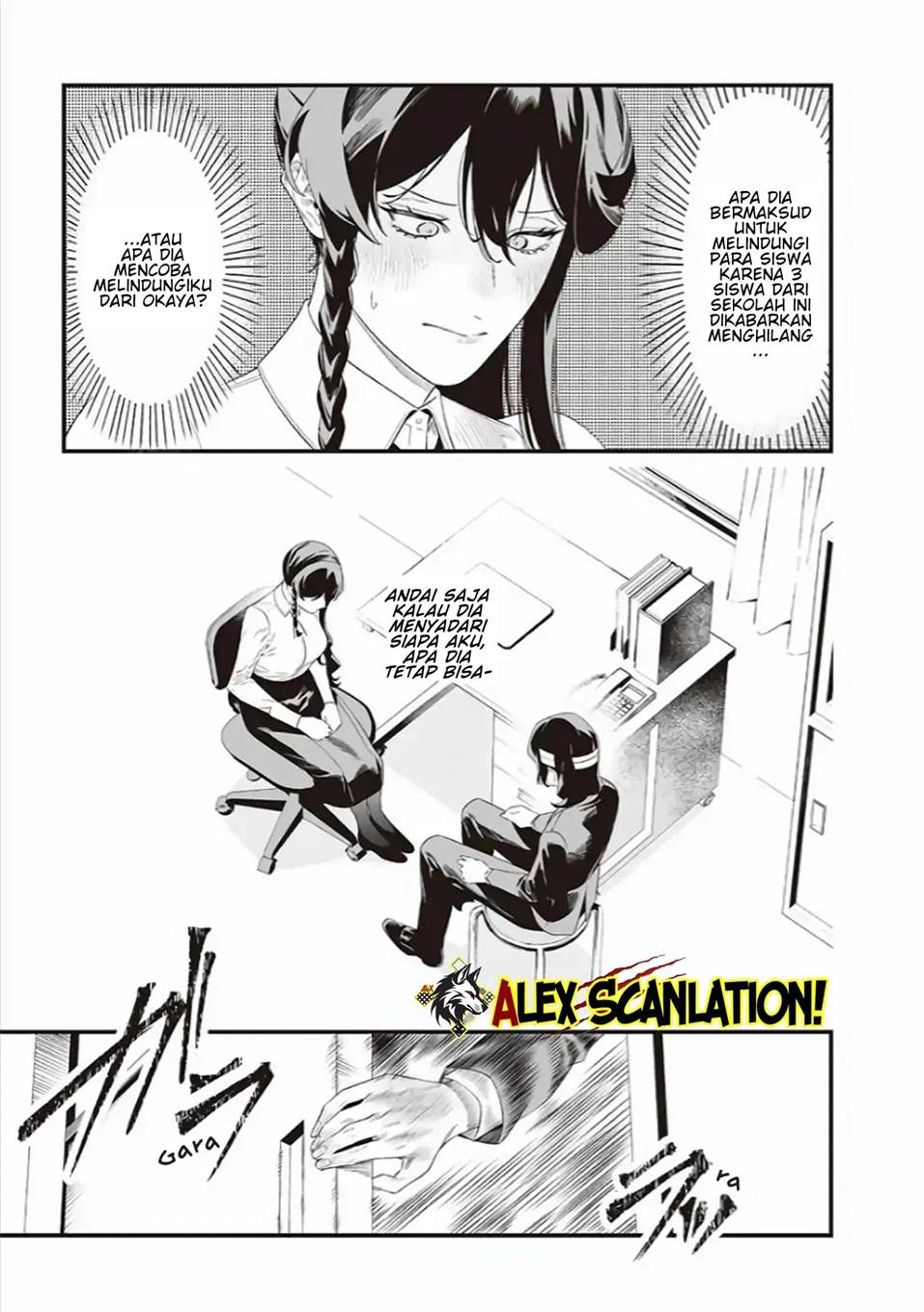 image-komik-maria-no-danzai-chapter-43-10/20