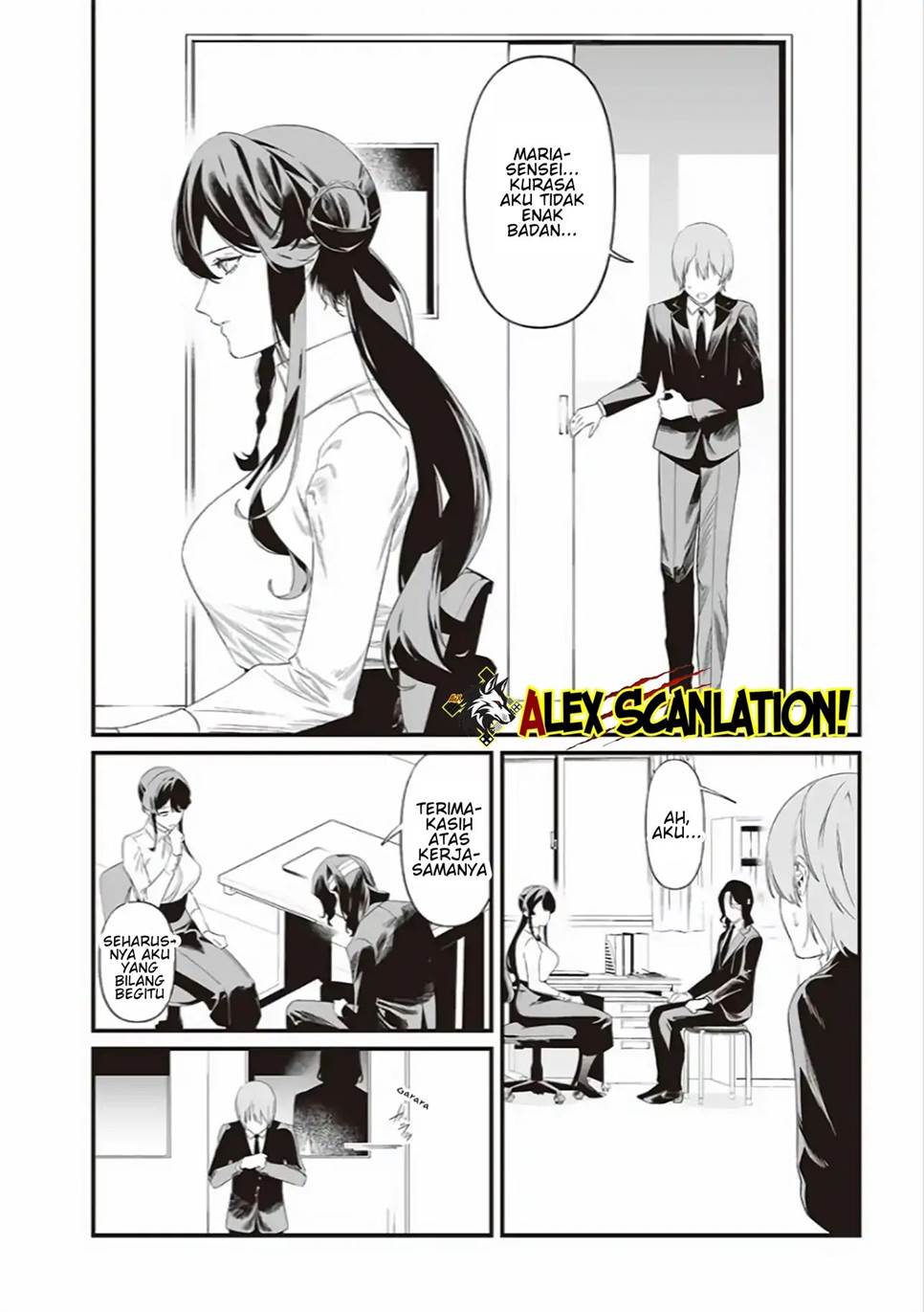 image-komik-maria-no-danzai-chapter-43-11/20