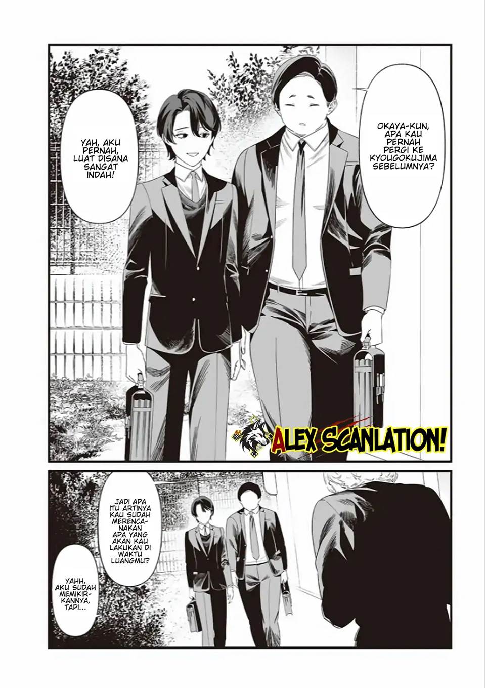image-komik-maria-no-danzai-chapter-43-15/20