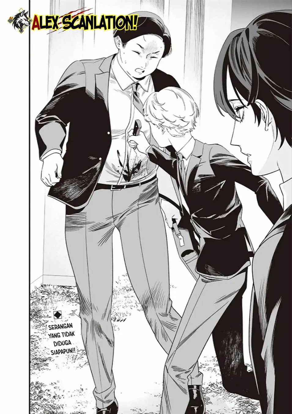 image-komik-maria-no-danzai-chapter-43-19/20