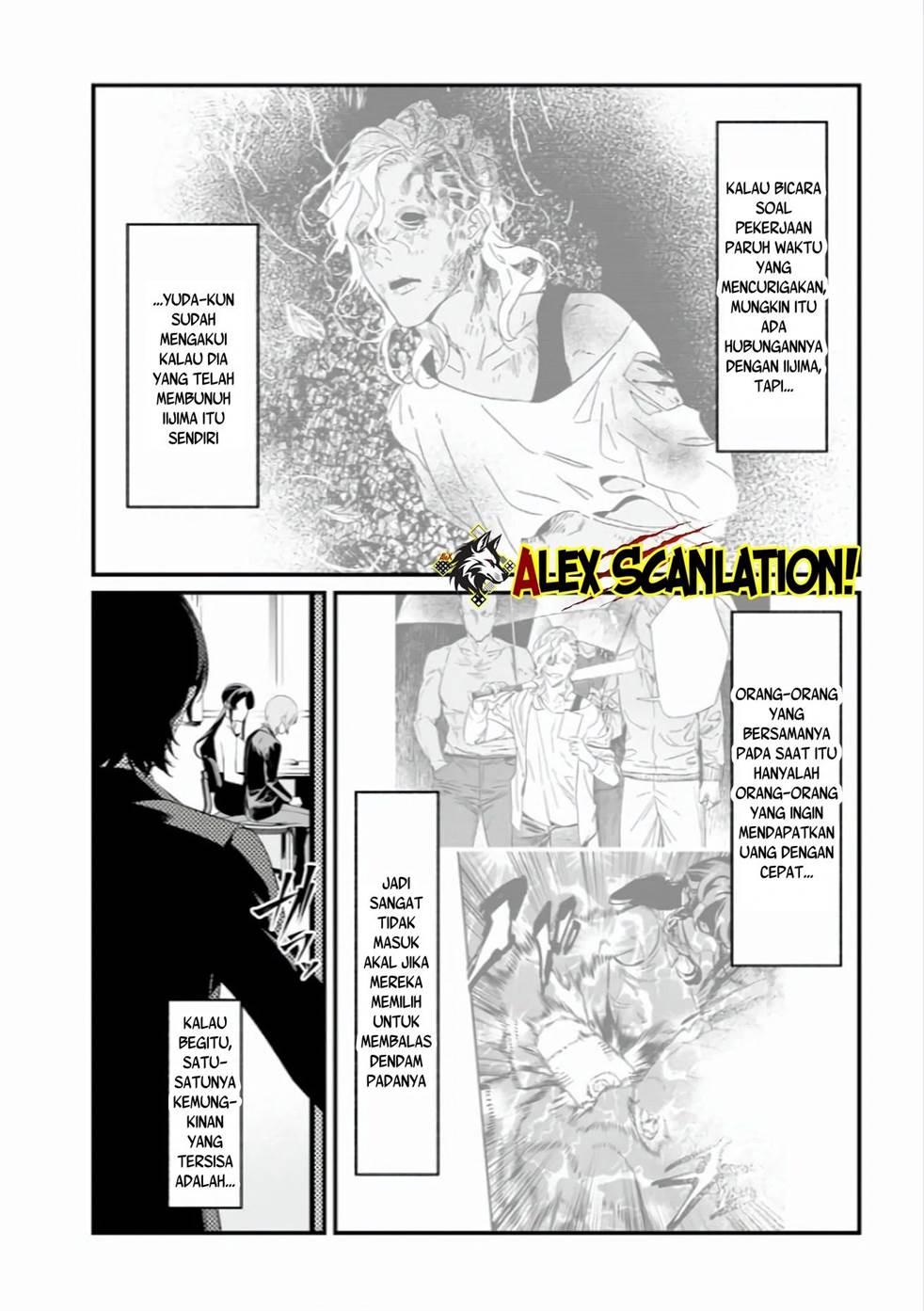image-komik-maria-no-danzai-chapter-44-5/20
