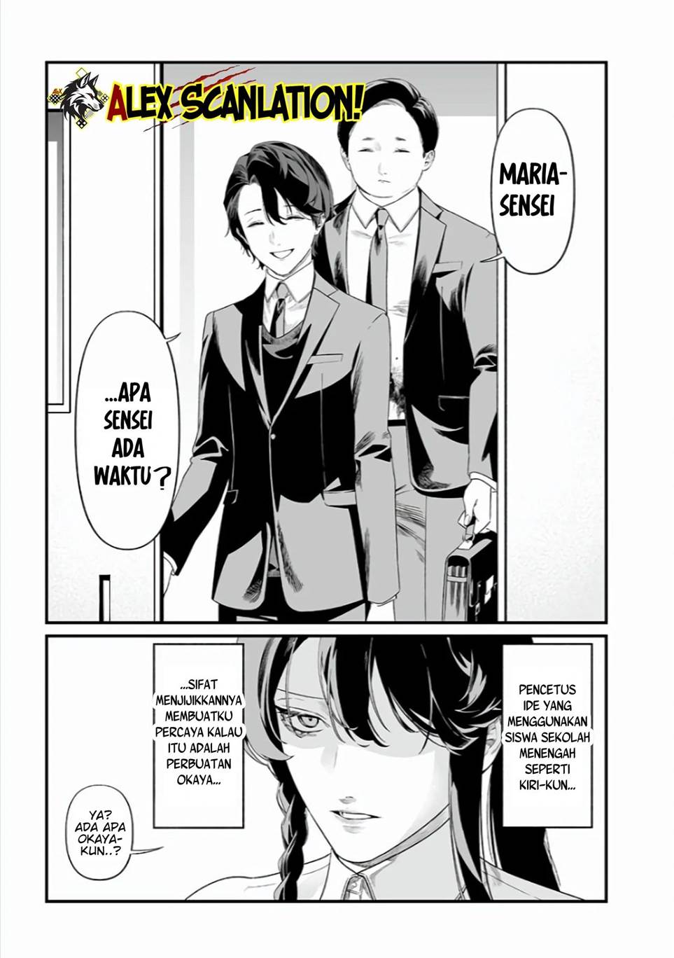 image-komik-maria-no-danzai-chapter-44-6/20