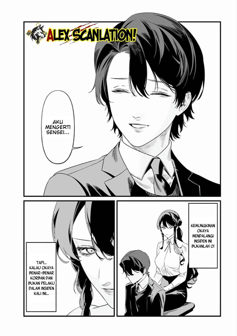 image-komik-maria-no-danzai-chapter-44-15/20