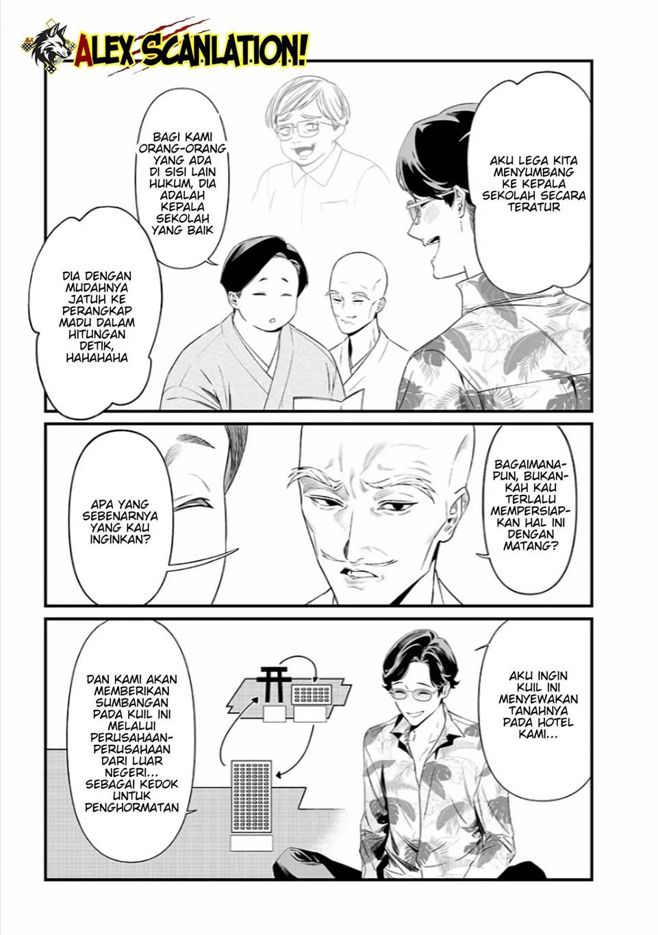 image-komik-maria-no-danzai-chapter-45-4/20