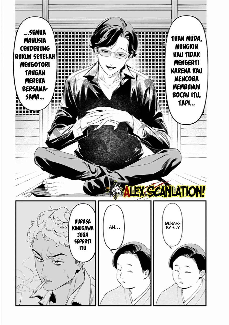 image-komik-maria-no-danzai-chapter-45-6/20