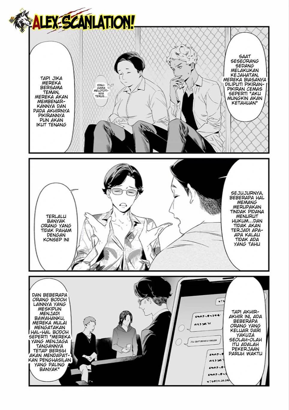 image-komik-maria-no-danzai-chapter-45-7/20