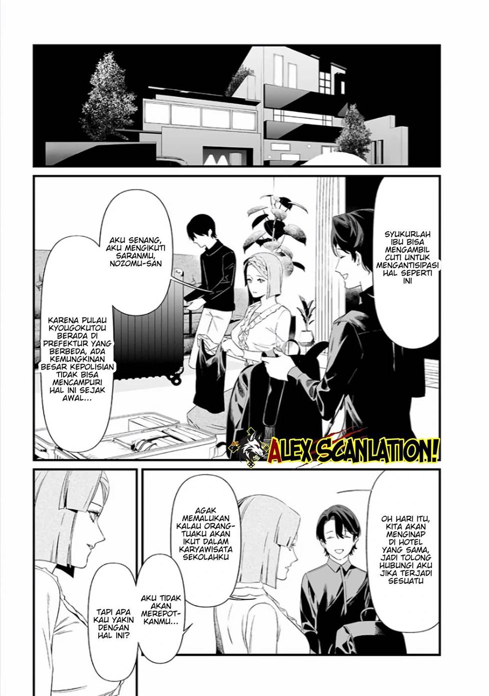 image-komik-maria-no-danzai-chapter-45-10/20