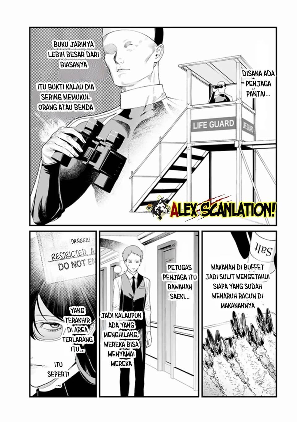 image-komik-maria-no-danzai-chapter-46-6/18